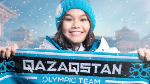 Суреттер: olympic.kz