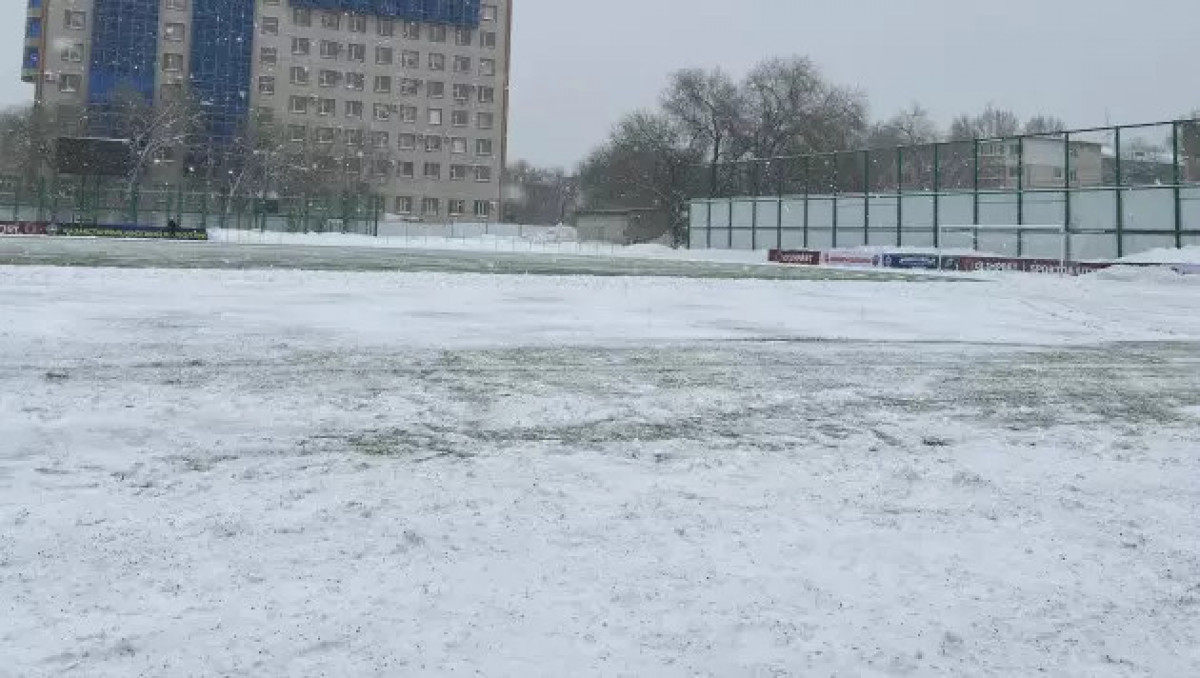 Күн райының бұзылуынан Қазақстан чемпионытының матчі өтпей қалды