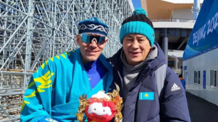 ©instagram.com/kazparalympics