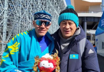 ©instagram.com/kazparalympics