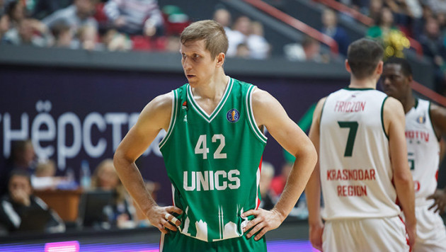 ©unicsbasket