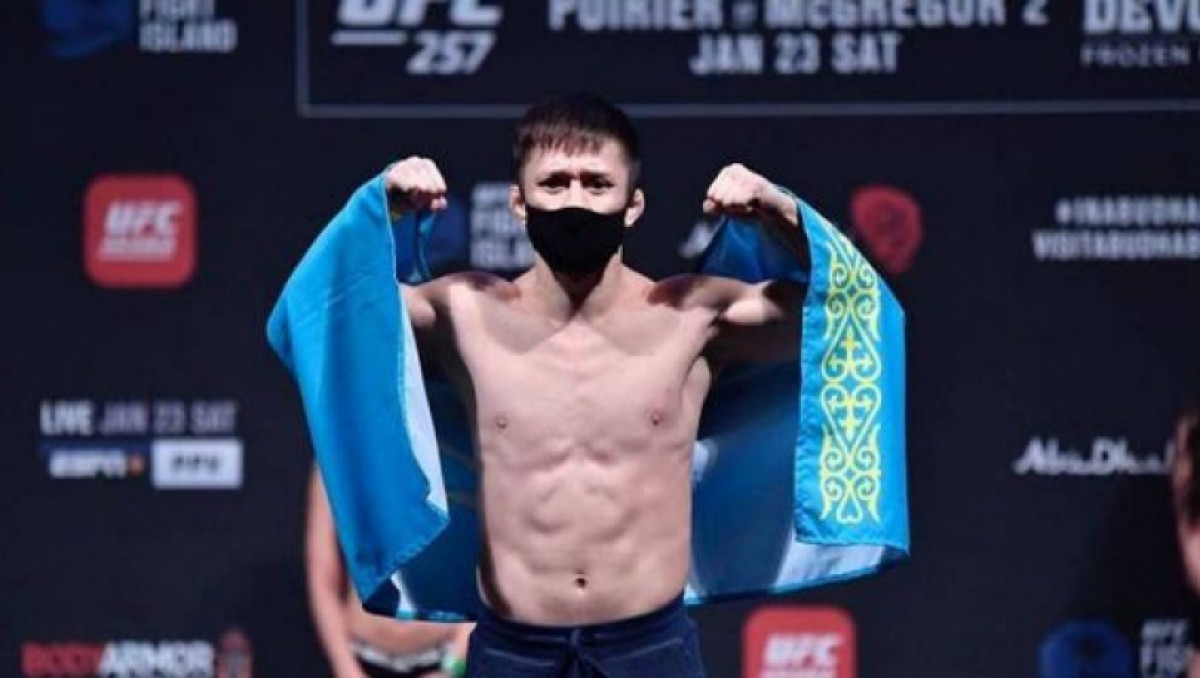 Жұмағұлов қатысатын UFC турнирінің толық карды жарияланды