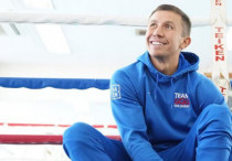 ©instagram.com/gggboxing/