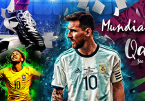 ©facebook.com/mundialenqatar2022