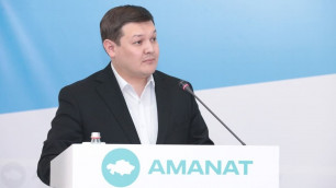 ©"AMANAT" партиясының баспасөз қызметінен