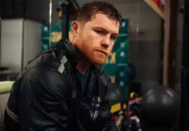 ©instagram.com/canelo