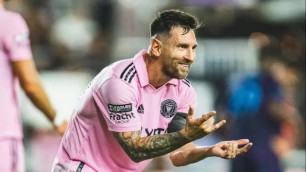 ©instagram.com/intermiamicf/