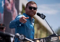 ©instagram.com/canelo