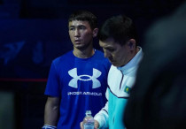 ©instagram/@boxingkazakhstan