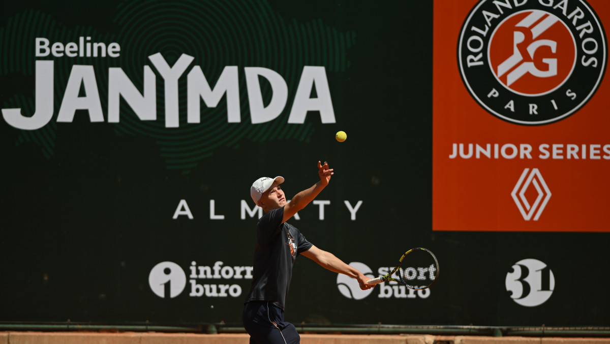 Қазақстанда алғаш рет "Juniors Roland Garros-қа" іріктеу турнирі өтеді