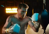 ©instagram.com/canelo