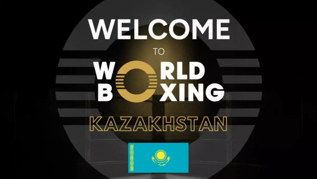 ©World Boxing