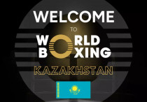 ©World Boxing