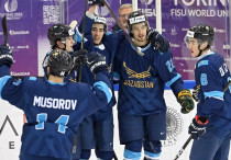 ©icehockey.kz