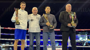 ©eubcboxing.org